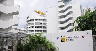Renaissance College Hong Kong